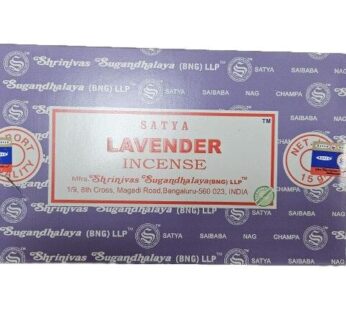 LAVENDER – SATYA INCENSE -15GM